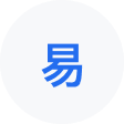 双河网易企业邮箱